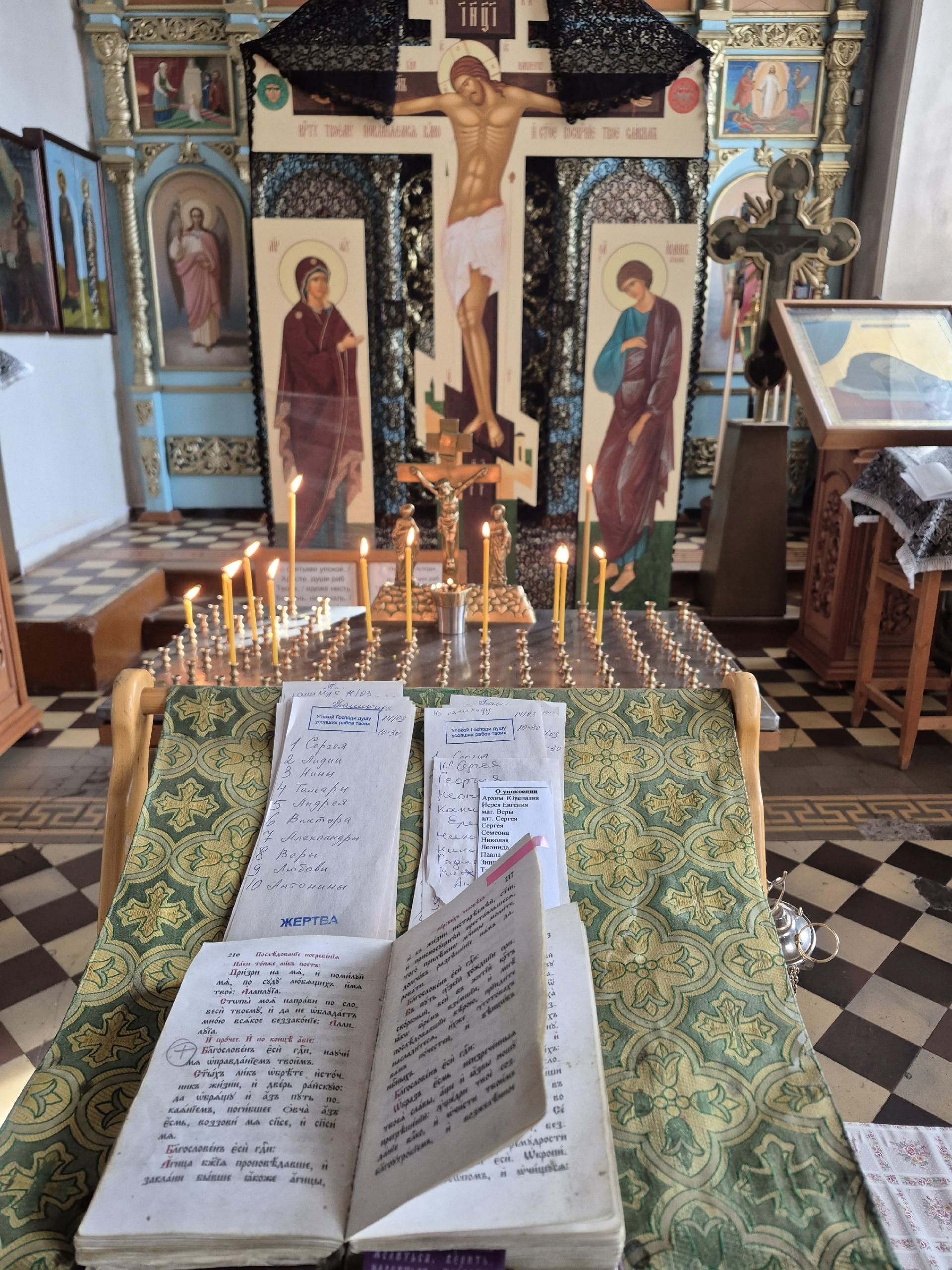 14 марта в день великопостной Родительской субботы в храме святого апостола Иоанна Богослова п.Игра прошла заупокойная панихида