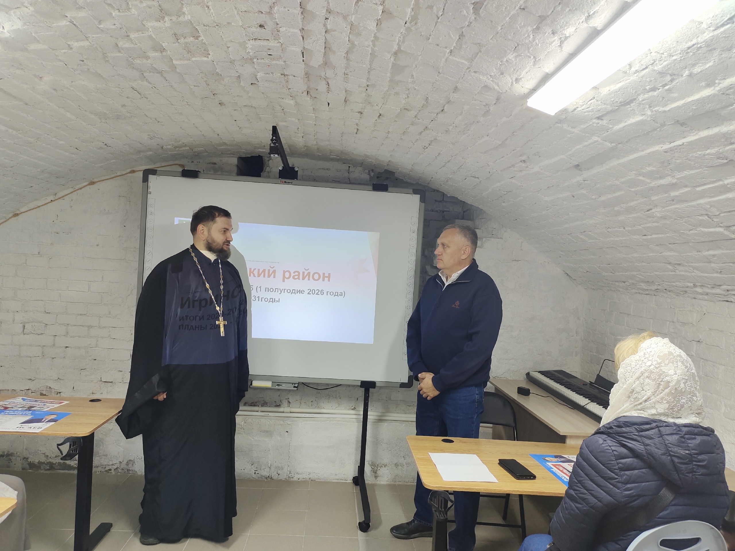 Встреча с Главой Игринского района в службе помощи «Добрые руки»