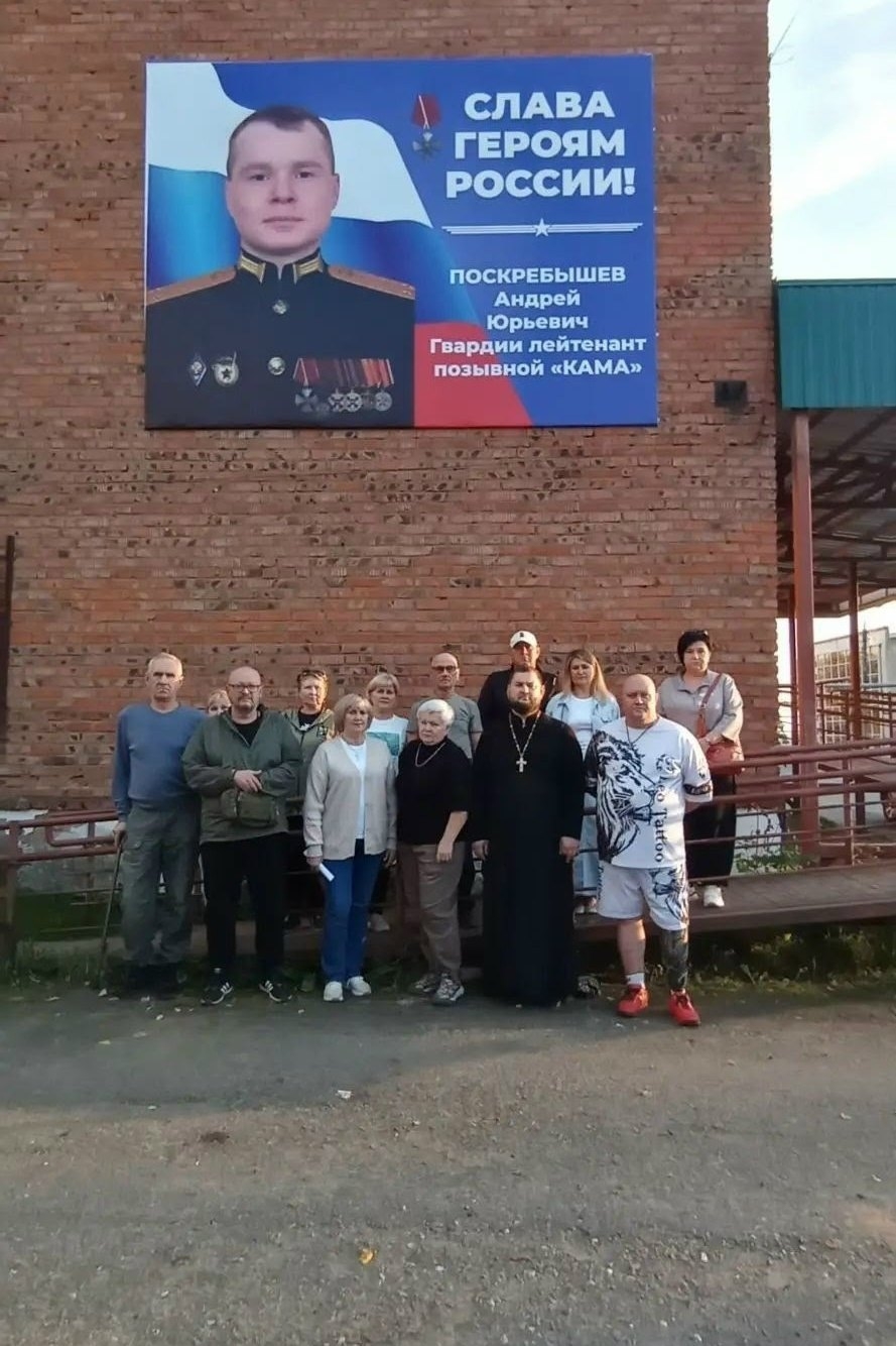 21 сентября в Игре почтили память гвардии лейтенанта Андрея Поскребышева