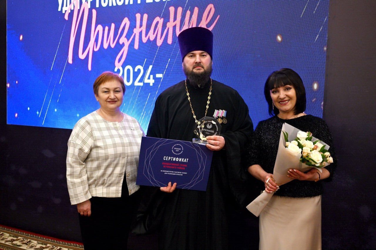 С днём рождения!