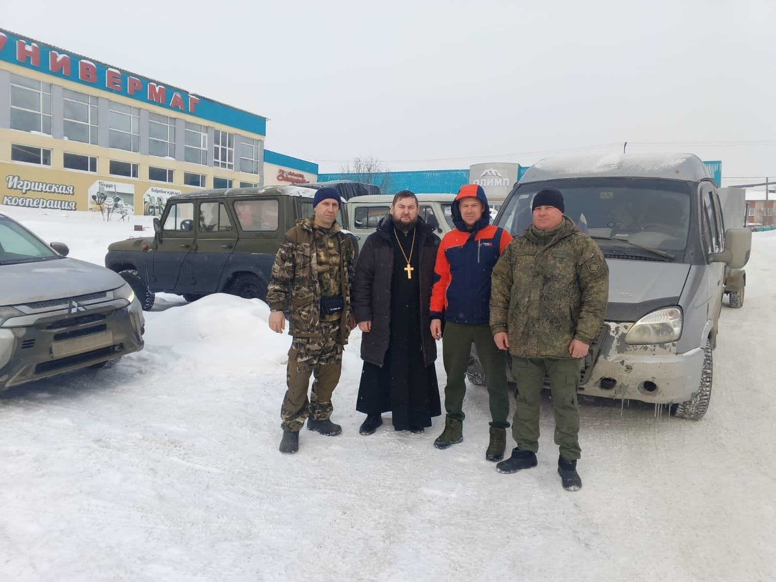 Очередная отправка гуманитарной помощи в зону СВО