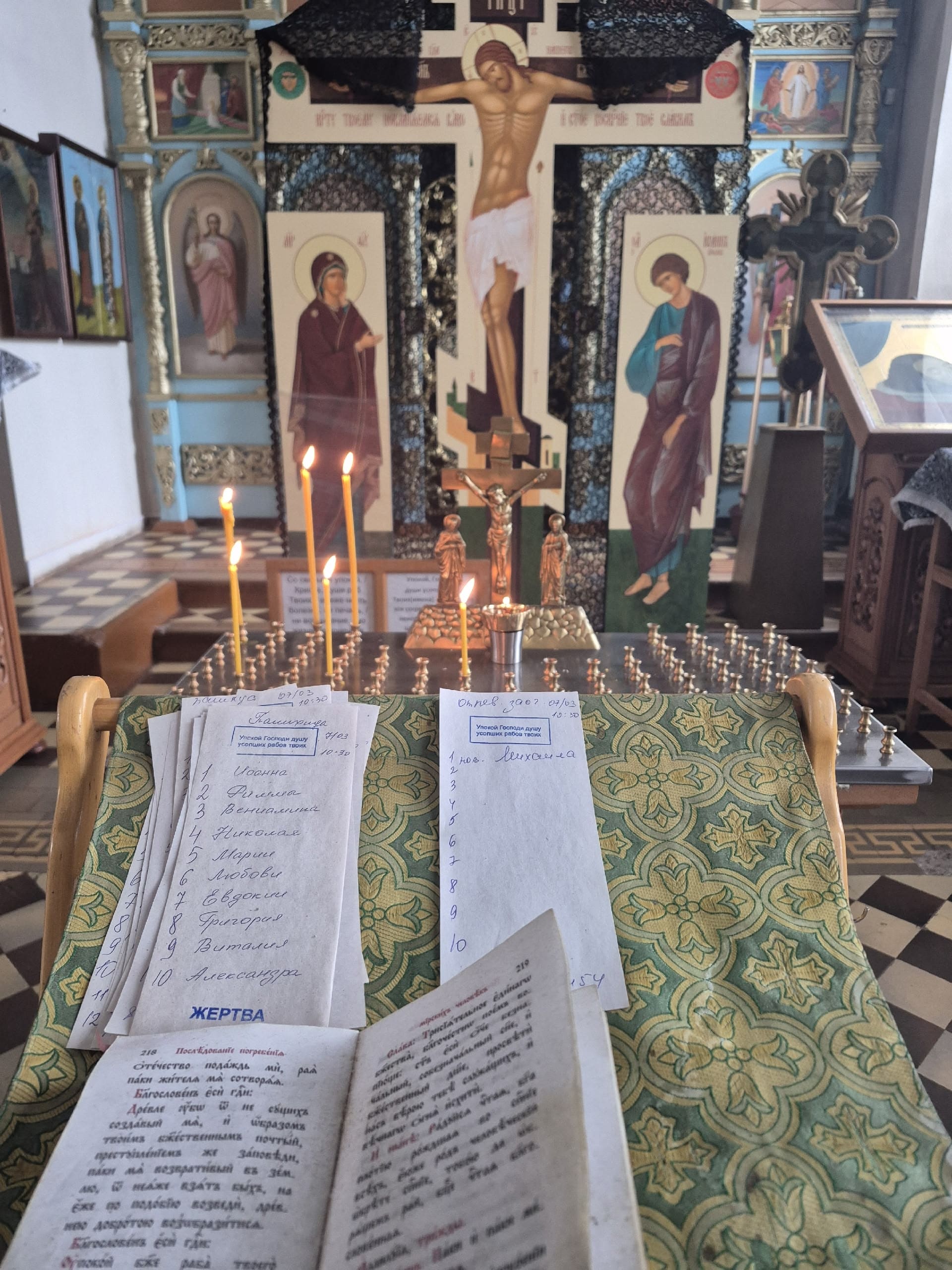 7 марта в день великопостной Родительской субботы в храме святого апостола Иоанна Богослова п.Игра прошла заупокойная панихида