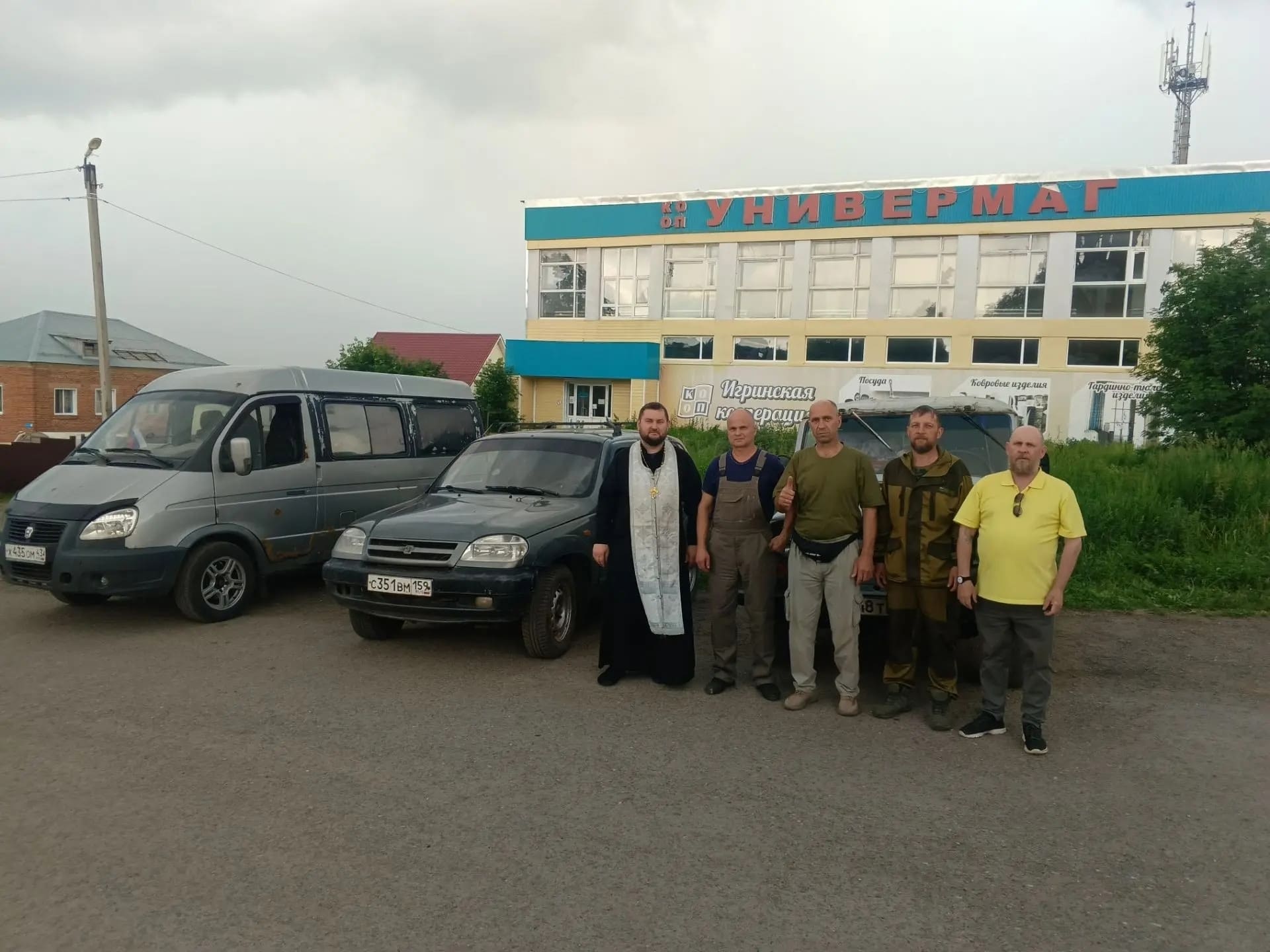 16 июня очередная гуманитарная помощь в виде двух машин, медикаментов и другой надобности на фронте отправлена в зону СВО