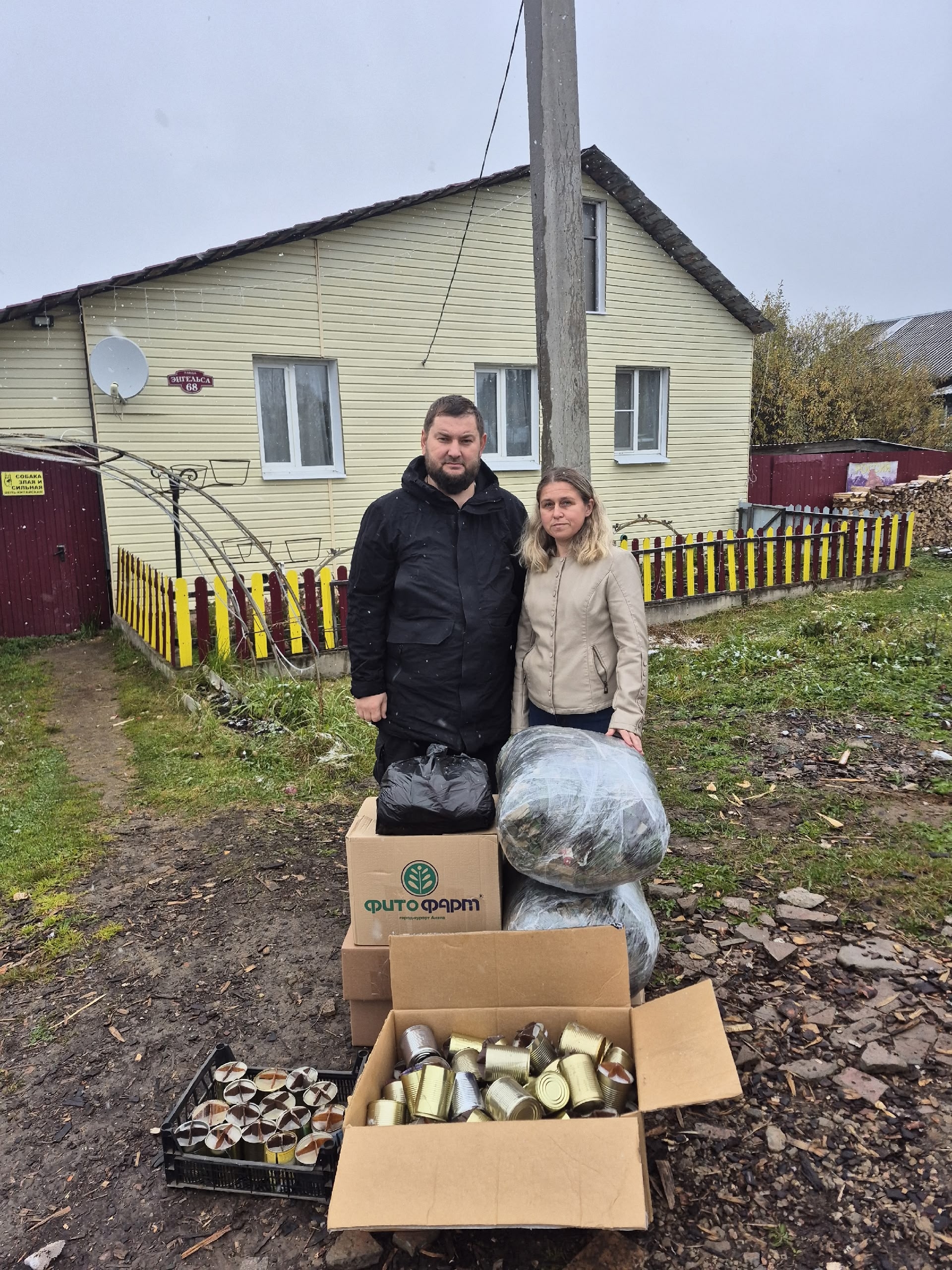 3 октября, православные жители Игринского района передали гуманитарный груз в пункт сбора для дальнейшей отправки нашим воинам в зону СВО