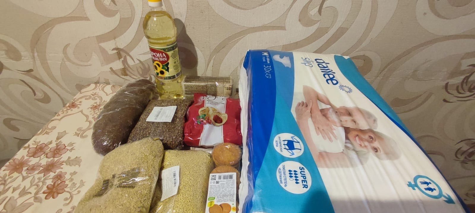 Помощь нуждающейся семье