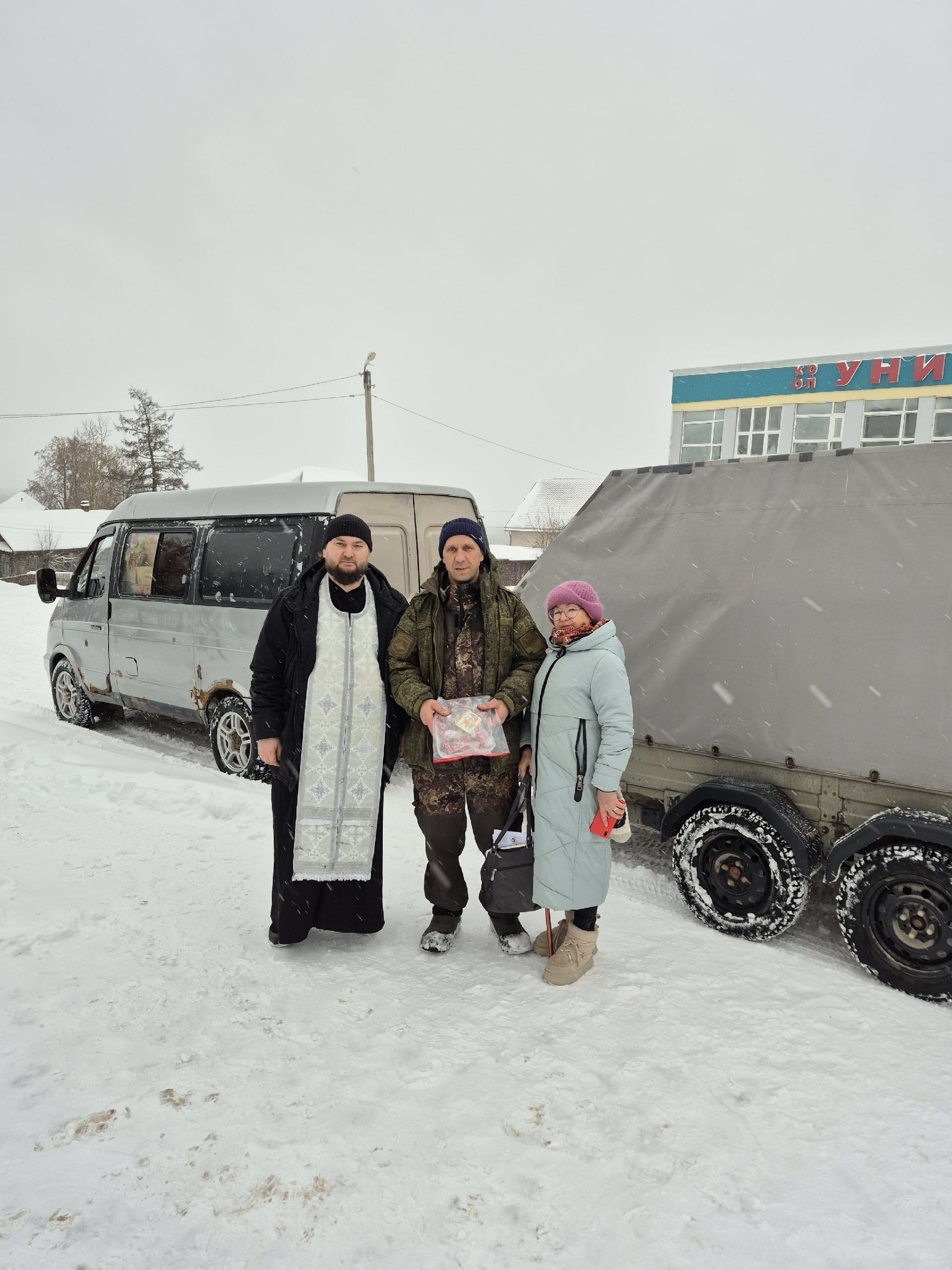 12 декабря очередная гуманитарная помощь в зону СВО отправлена нашим воинам-героям